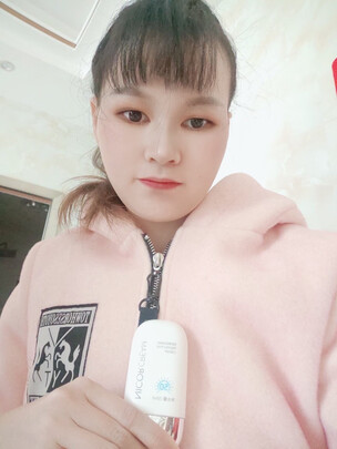 防晒乳