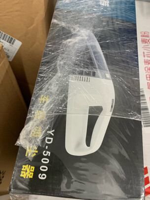 车载吸尘器