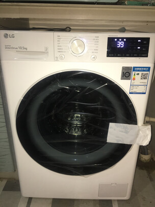 真心话评测:海尔XQG100-HBM14876U1怎么样质量口碑好还是差?