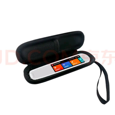 有道有道翻译笔|有道有道翻译笔独家揭秘评测真相,不看后悔!