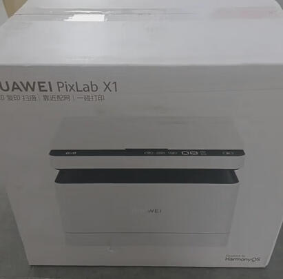 华为PixLab|用户揭秘华为PixLab X1打印机好吗,入手解密评测真相