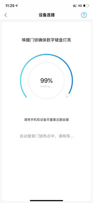 凯迪仕X1指纹锁|【今日头条】凯迪仕智能锁X1优缺点评测怎么样？真的很差吗？
