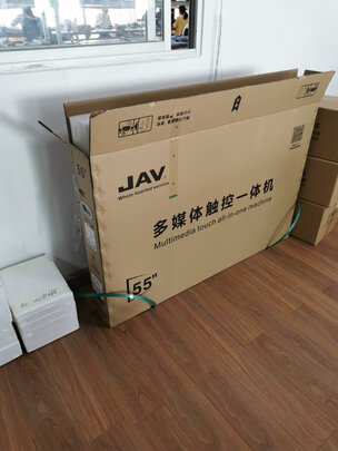 JAVLED65H|JAV会议平板电视老实讲值得上手吗？性价比如何？