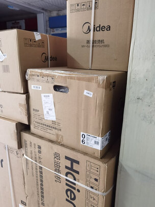 美的JJZY-90D12-G集成灶|客观评价美的JJZY-90D12-G集成灶怎么样？上手三周说真相