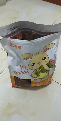 兔粮