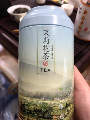图片[4] - 高档浓香型绿茶2023新茶(绿茶2023新茶礼盒) - 淘实惠