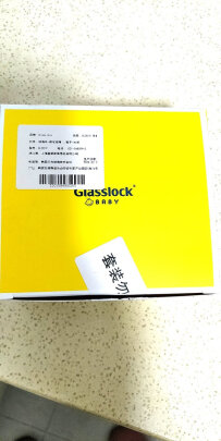 Glasslock玻璃杯怎么样？使用一个月后【真想大揭秘】
