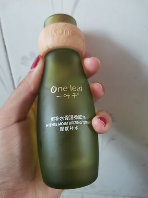 护肤品
