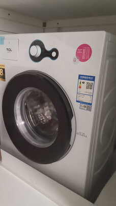 TCLXQG65-Q100滚筒洗衣机|报价参数TCLXQG65-Q100质量怎么样?用后说良心真相？