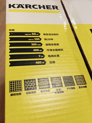 KARCHERVCS4|KARCHERVCS4 Cordless到底怎么样，参数如何！