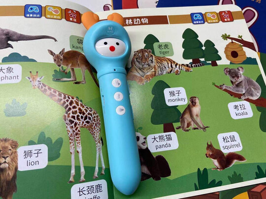 火火兔D3C选择误区，需要注意这五点