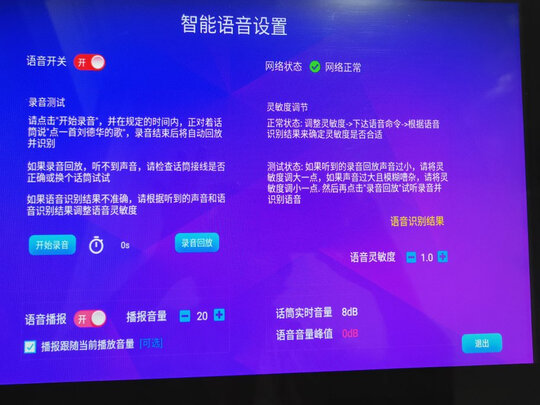 威斯汀215-K一周使用彻底爱上了吗