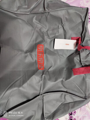 京东京造90%知芯白鸭绒被极度喜欢感受反馈