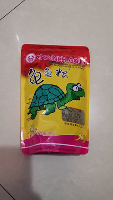 龟粮饲料