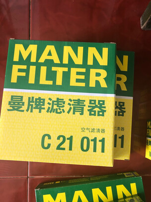 机油滤清器