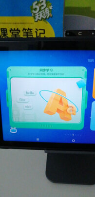 大家揭秘评测读书郎 学习机C15怎么样？？质量差不差?【必...