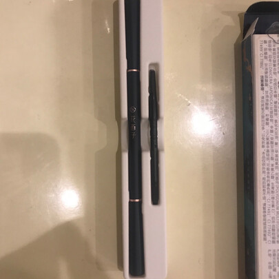 眉粉