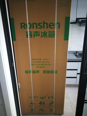 容声BCD-319WD11MP真实使用感受揭秘,不看必后悔