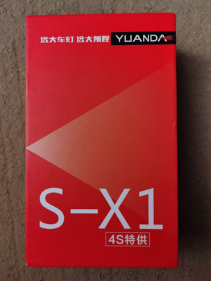 汽车led大灯