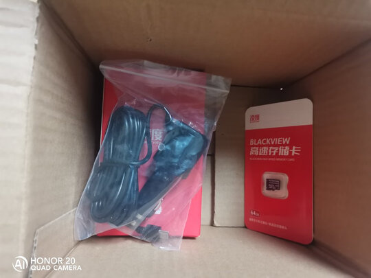 360行车记录仪专用降压线