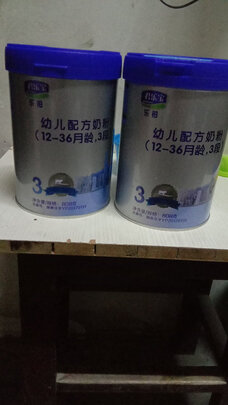婴幼儿奶粉