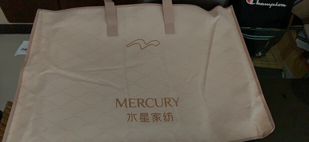 这次双11看了下水星家纺,这个是床上用品的老牌子了,果然不错,包装根