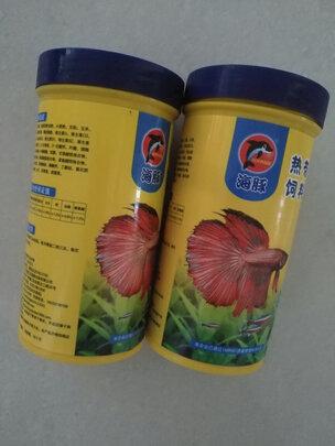 鱼粮