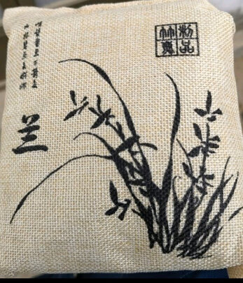 汽车竹炭包