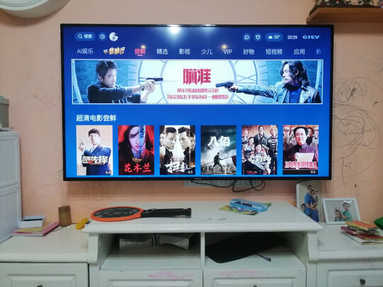 创维P4|创维P4和P5电视哪款好？细节区别有哪些？