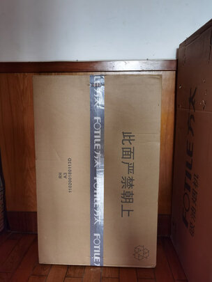 方太JCD6+TH31B|方太JCD6+TH31B好吗？图文评测曝光