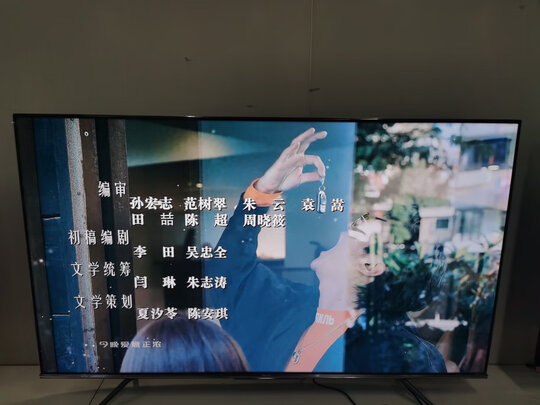真实感受TCL智屏55Q10到底好不好？家可能不知的秘密！