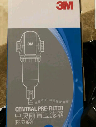 3MLR400-JX90净水器|消费者诉说3M净水器LR400-JX90怎么样？用后揭秘感受，告诉大家真相