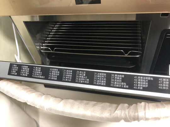 格兰仕DG26T-D26|格兰仕DG26T-D26 真实使用感受？真相必看