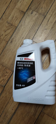 汽车防冻液