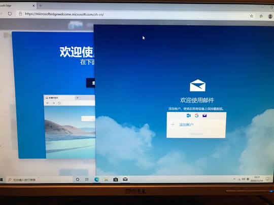 清华同方精锐M820电脑主机|清华同方精锐M820电脑主机如何,值得入手的原因分享！