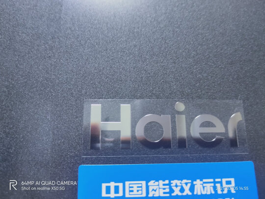 质量评测海尔BCD-520WDPD冰箱真实内幕曝光？使用1个月感受？