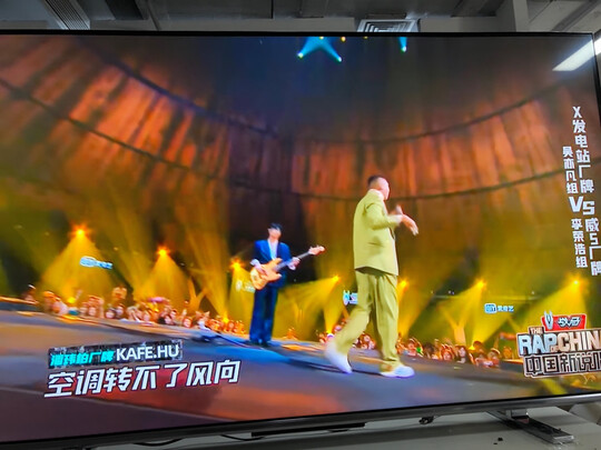 东芝75M540F怎么样？用后三周彻底后悔了？内幕揭秘