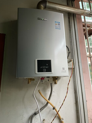 林内16QS41极度喜欢感受反馈