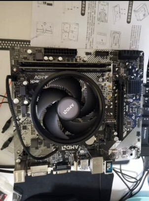 AMD2700散片处理器|AMD2700散片处理器怎么样？亲身体验告知你实情！