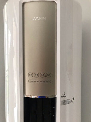 华凌KFR-51LW/N8HA3怎么样,质量很烂是真的吗?深度爆料