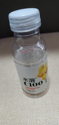 果汁