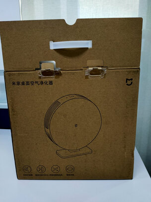空气净化器