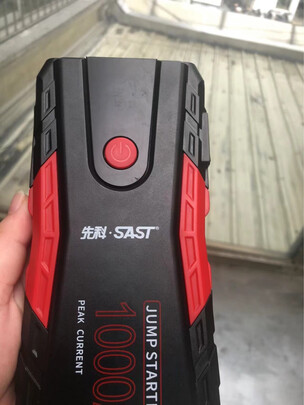 汽车应急启动电源