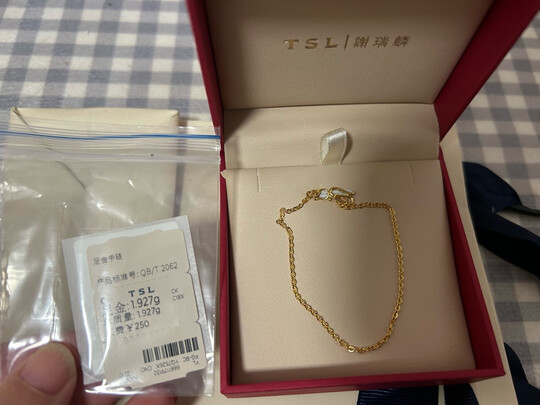 黄金手链