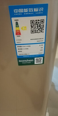 容声RB80D1321G洗衣机|容声RB80D1321G洗衣机怎么样？亲身体验告知你实情！