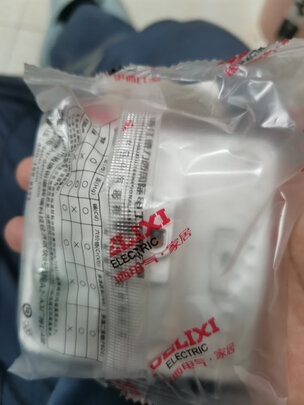 %title插图%num 德力西(DELIXI)开关插座CD812一开单开双开单双控开关墙壁插座86型白色 一开单控