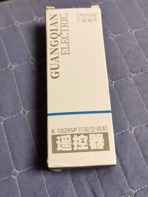 万能空调遥控