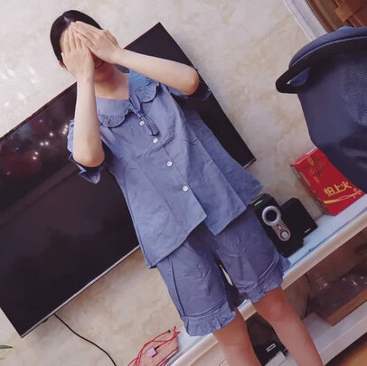 家居服