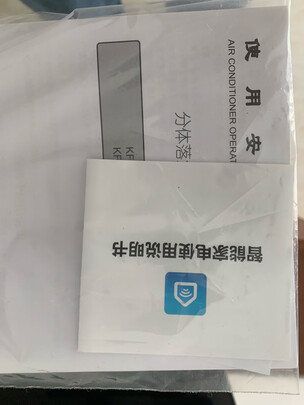 科龙FM1-A3立式空调|看完不迷路：科龙空调哪款比较好？用后讲体验感受