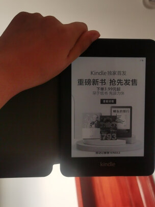 Kindle paperwhite跟掌阅A6到底有很大区别吗？哪个续航更长？哪个外表好看 